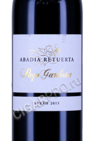 этикетка вино abadia retuerta pago garduna 2015 0.75л