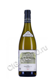 вино schloss gobelsburg gruner veltliner ried kammern renner 1otw kamptal 0.75л