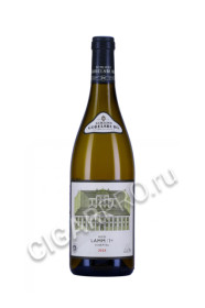 вино schloss gobelsburg ried lamm 1оtw gruner veltliner kamptal dac 0.75л