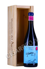 вино picaro del aguila vinas viejas do 0.75л в деревянной упаковке