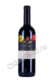 cloof pinotage купить вино клуф пинотаж 0.75л цена