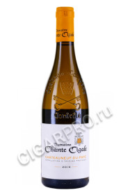 вино domaine chante cigale aop chateauneuf du pape 0.75л