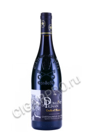 domaine de pignan coralie et floriane chateauneuf du pape купить вино домен де пиньян корали э флориан аос шатонеф дю пап 0.75л цена