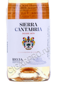 этикетка sierra cantabria rosado rioja doca 0.75л
