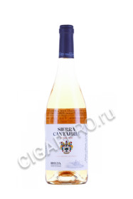sierra cantabria rosado rioja doca купить вино сьерра кантабрия росадо дока риоха 0.75л цена