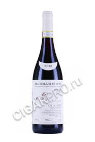barbaresco asili riserva docg 2015 купить вино барбареско азили ризерва докг 2015 0.75л цена