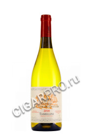 soave classico le bine de costiola doc купить вино соаве классико ле бин де костиола док 0.75л цена