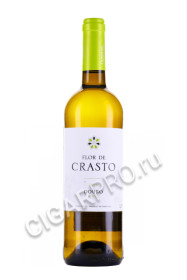 flor de crasto douro doc купить вино флор де крашту дору док 0.75л цена