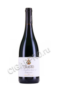 crasto superior douro doc купить вино крашту супериор дору док 0.75л цена