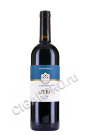 saffredi toscana igt rosso 2014 купить вино саффреди игт тоскана россо 2014 0.75л цена