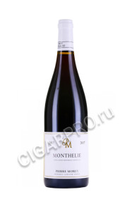 monthelie aoc купить вино монтели аос 0.75л цена