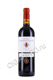 chateau chapelle dalienor bordeaux superieur aoc купить вино шато шапель далиенор аос бордо сюперьор 0.75л цена
