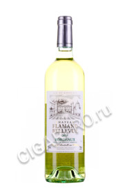 chateau flamand bellevue bordeaux aoc купить вино шато фламан бельвю аос бордо 0.75л цена