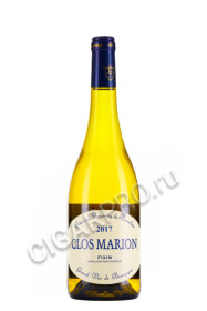clos marion fixin aoc купить вино кло марион аос фисен 0.75л цена
