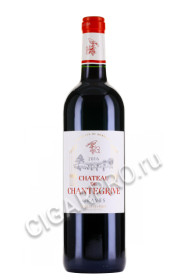 chateau de chantegrive graves aoc купить вино шато де шантегрив аос грав 0.75л цена