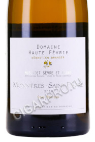 этикетка monnieres saint fiacre muscadet sevre et maine aoc 0.75л