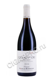 volnay premier cru chevret aoc 2016 0.75л