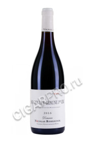 savigny les beaune 1er cru aoc купить вино савиньи ле бон премье крю аос 0.75л цена