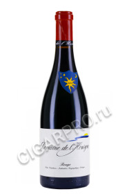 domaine de lhorizon rouge cotes catalanes igp купить вино домен де лёризон руж игп кот каталан 0.75л цена