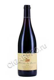 tuffe saumur champigny aoc купить вино тюф сомюр шампиньи аос 0.75л цена