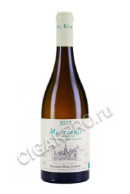 meursault en luraule aoc 0.75л