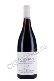 domaine nicolas rossignol beaune premier cru clos des mouches 0.75л