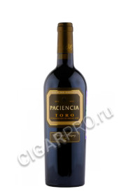 bernard magrez paciencia купить вино бернар магре пасьенсия 0.75л цена