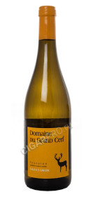 французское вино domaine du grand cerf touraine sauvignon купить домэн дю гран серф турен совиньон цена