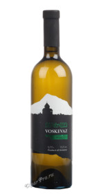 voskevaz white dry армянское вино воскеваз белое сухое