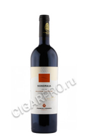 вино poggio al tesoro sondraia bolgheri superiore 0.75л