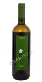 купить roccafiore fiordaliso bianco итальянское вино роккафиоре фиордализо бьянка цена