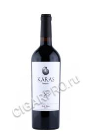 вино karas red dry 0.75л