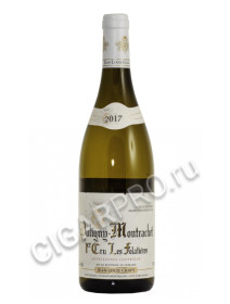 domaine jean-louis chavy puligny-montrachet купить французское вино жан луи шави пулиньи-монраше премье крю ле фолатьер цена domaine jean-louis chavy puligny-montrachet купить французское вино жан луи шави пулиньи-монраше премье крю ле фолатьер цена
