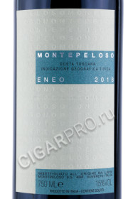 этикетка вино montepeloso eneo 0.75л