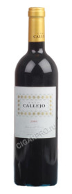 вино grand callejo купить испанское вино гран каллехо цена