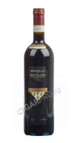 le chiuse brunello di montalcino riserva итальянское вино ле кьюзе брунелло ди монтальчино ризерва