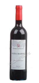 domeco de jarauta vina marro viticultura ecologica купить вино домеко де хараута винья марро витикультура экологика