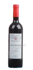 domeco de jarauta vina marro viticultura ecologica купить вино домеко де хараута винья марро витикультура экологика domeco de jarauta vina marro viticultura ecologica купить вино домеко де хараута винья марро витикультура экологика