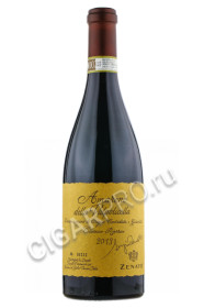 zenato amarone della valpolicella classico riserva купить вино дзенато амароне делла вальполичелла классико ризерва цена