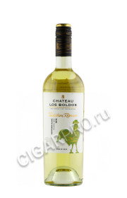 chateau los boldos tradition reserve sauvignon blanc купить вино шато лос больдос традисьон резерв совиньон блан 0.75л цена