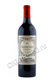 chateau gazin pomerol aoc 2015 купить вино шато газен  аос помроль 2015г 0.75л цена