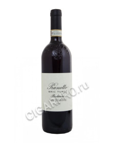 prunotto barbaresco bric turot 2015 купить вино прунотто барбареско брик турот 2015г цена