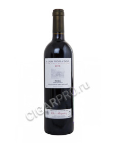 clos mogador priorat doc 2016 купить испанское вино кло могадор приорат 2016 цена