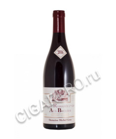 domaine michel gros vosne romanee 1er cru aux brulees купить французское вино вон романе премье крю о брюле аос домен мишель гро 2016г цена domaine michel gros vosne romanee 1er cru aux brulees купить французское вино вон романе премье крю о брюле аос домен мишель гро 2016г цена