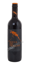 итальянское вино rocca del dragone aglianico campania купить рокка дель драгоне аглианико кампания цена