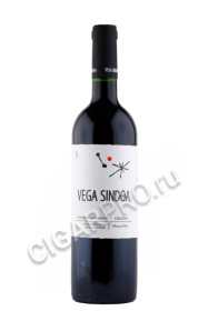 vega sindoa crianza купить вино вега синдоа крианца 0.75л цена