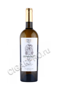 армянское вино voskevaz white dry 0.75л