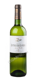 французское вино cheval quancard entre-deux-mers bordeaux купить антр-де-мер бордо шеваль канкар бордо цена французское вино cheval quancard entre-deux-mers bordeaux купить антр-де-мер бордо шеваль канкар бордо цена