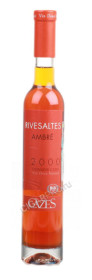 вино domaine cazes rivesaltes ambre французское вино ликерное домэн каз ривзальт амбре