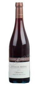 вино samorens cotes du rhone купить вино саморен кот дю рон цена вино samorens cotes du rhone купить вино саморен кот дю рон цена